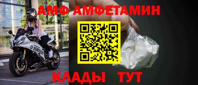 2c-b Апрелевка