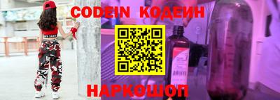 экстази Апшеронск