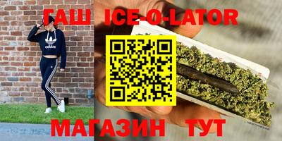 2c-b Апрелевка