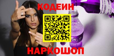 прущая мука Азнакаево