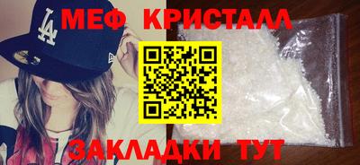 амф Балахна