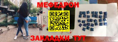 2c-b Апрелевка