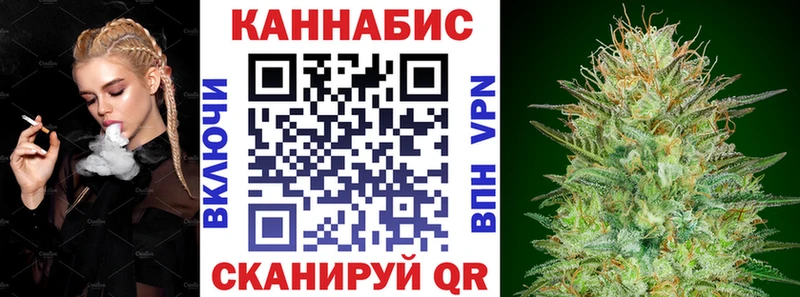магазин продажи hydra онион Шишки марихуана VHQ Апшеронск